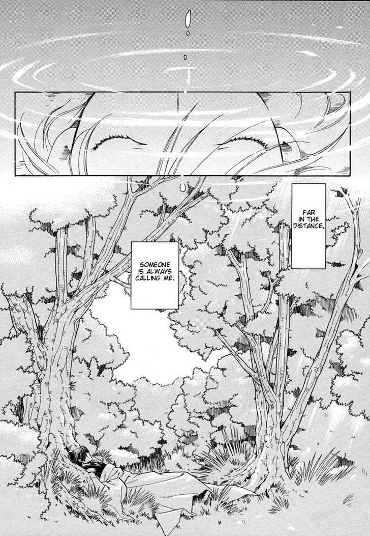 Hari no Hana Chapter 5 page 9 - Chapter 5