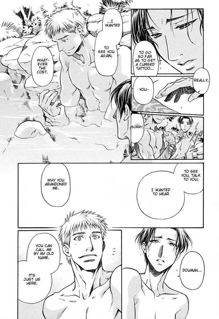 Hari no Hana Chapter 6 page 11 - Chapter 6