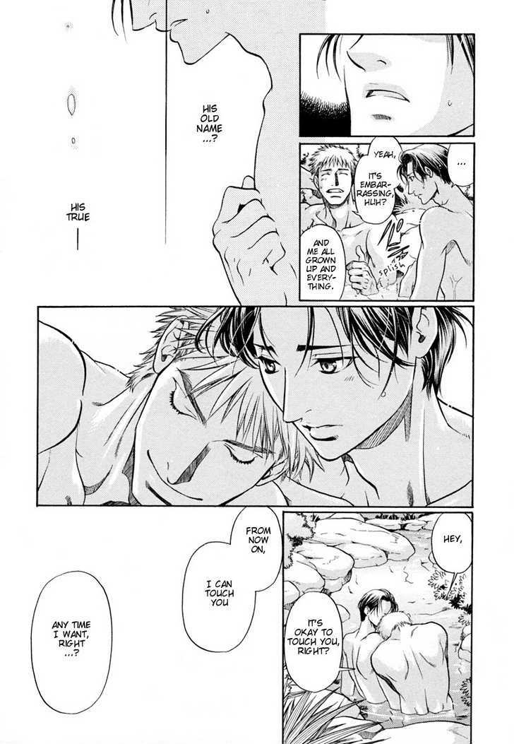 Hari no Hana Chapter 6 page 12 - Chapter 6