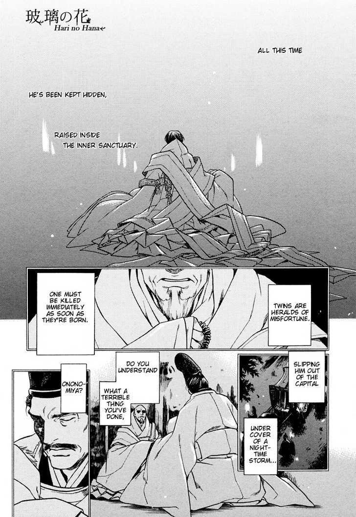 Hari no Hana Chapter 6 page 2 - Chapter 6