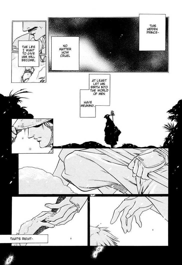 Hari no Hana Chapter 6 page 4 - Chapter 6