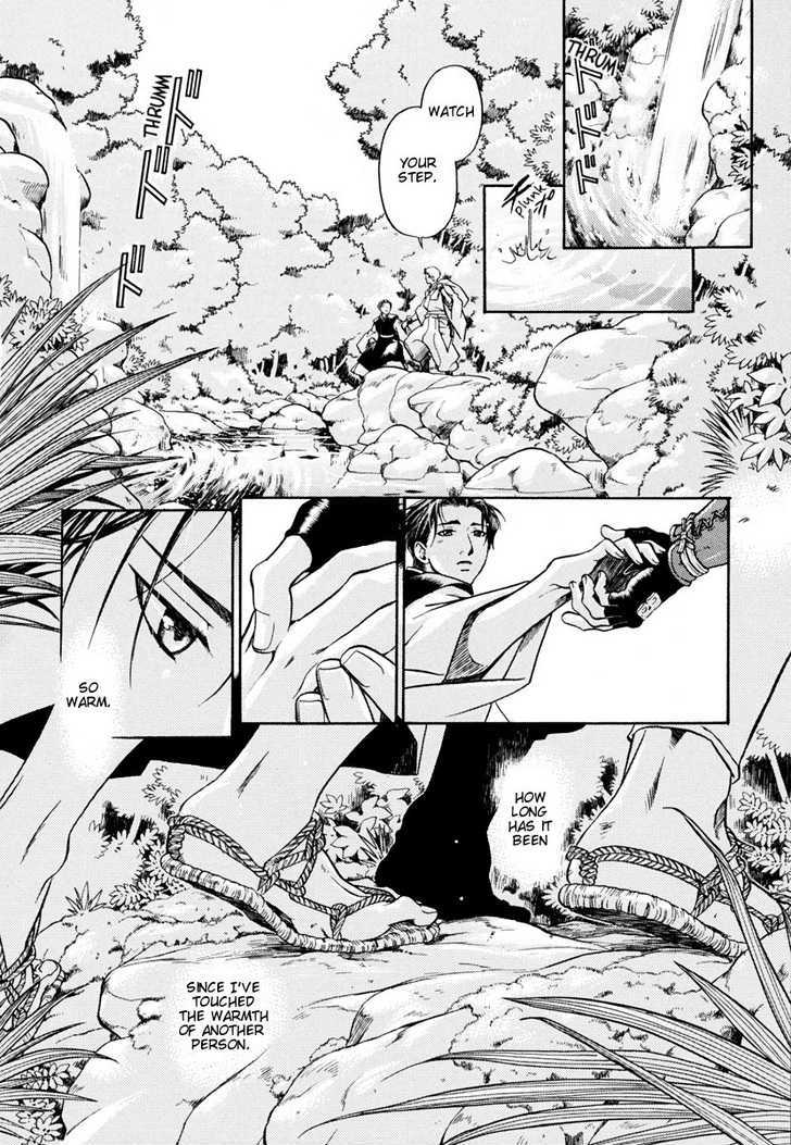 Hari no Hana Chapter 6 page 7 - Chapter 6
