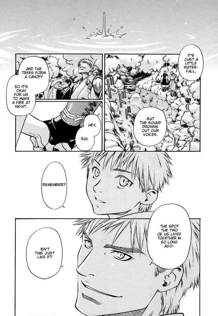Hari no Hana Chapter 6 page 8 - Chapter 6