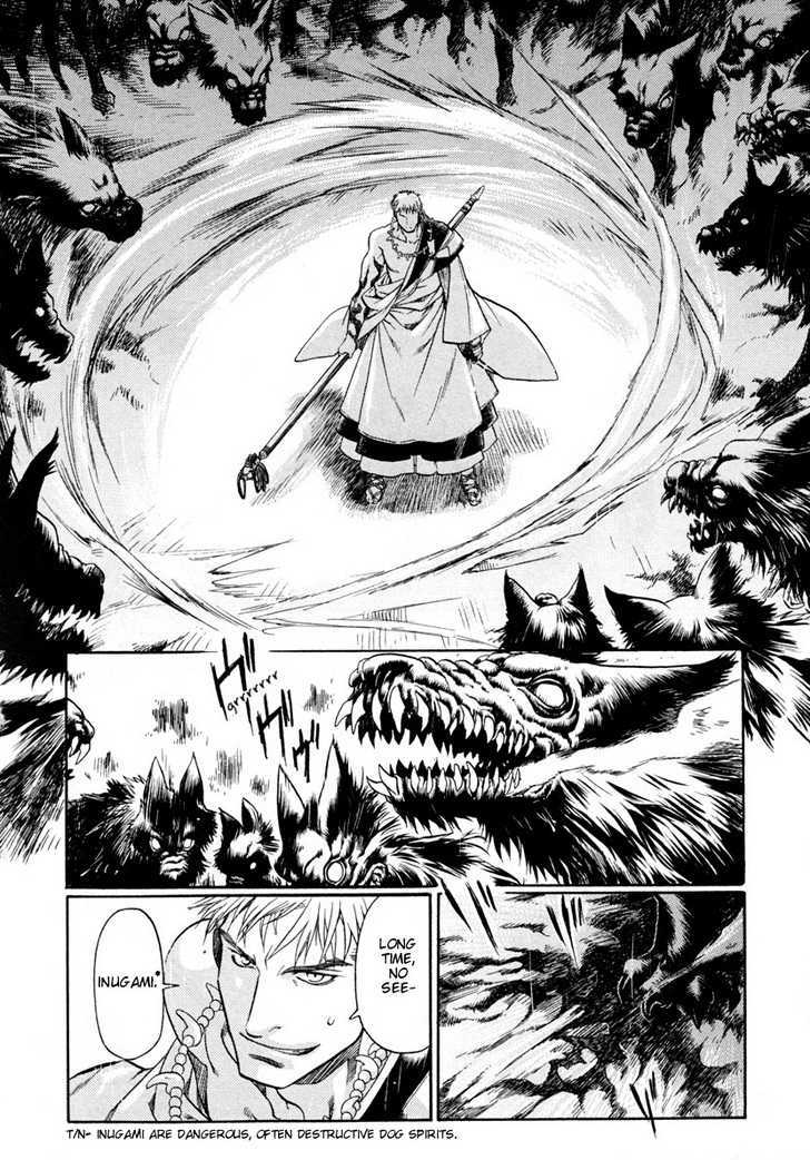 Hari no Hana Chapter 7 page 13 - Chapter 7