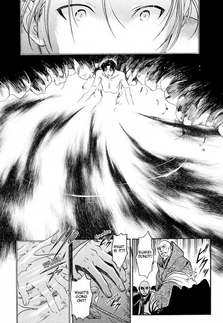 Hari no Hana Chapter 7 page 15 - Chapter 7