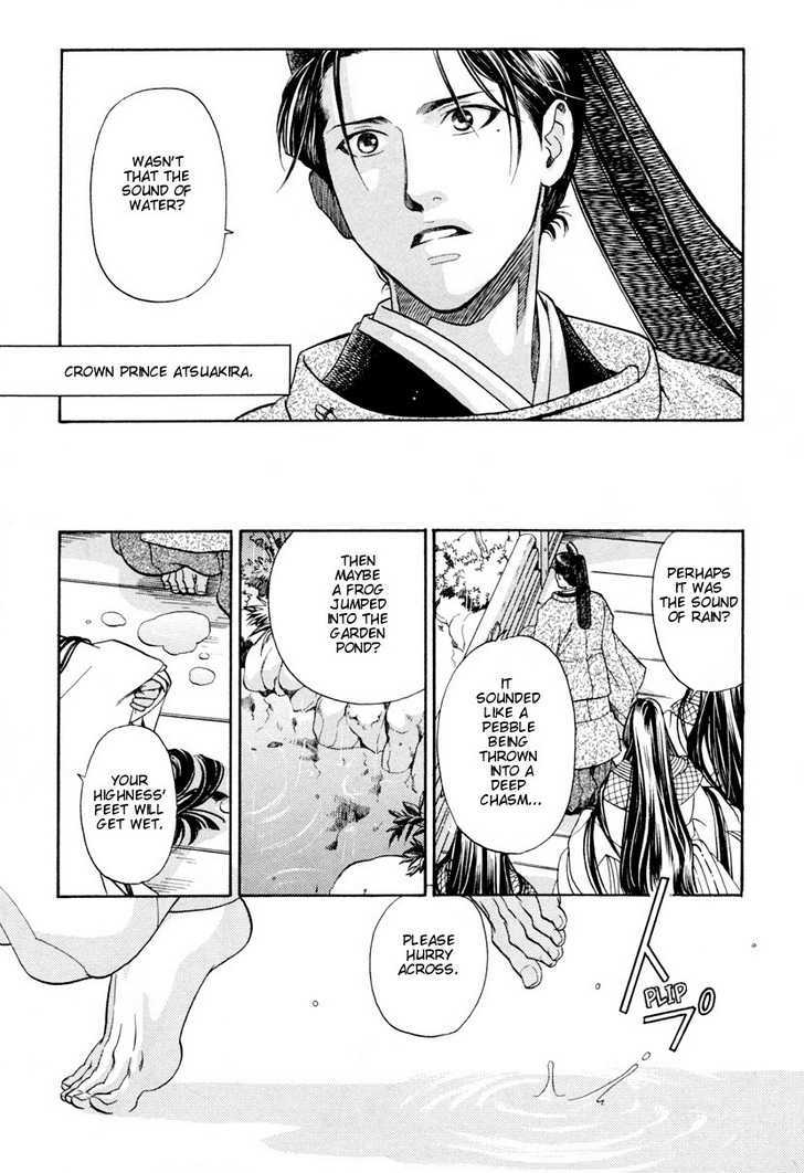 Hari no Hana Chapter 7 page 6 - Chapter 7