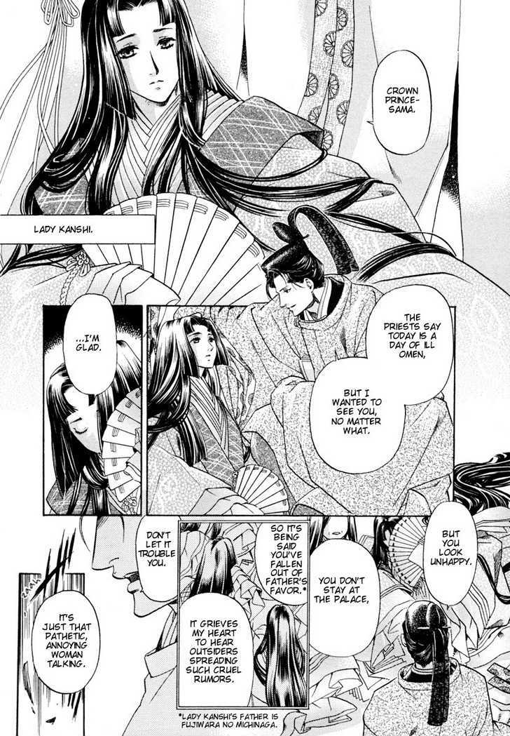Hari no Hana Chapter 7 page 7 - Chapter 7