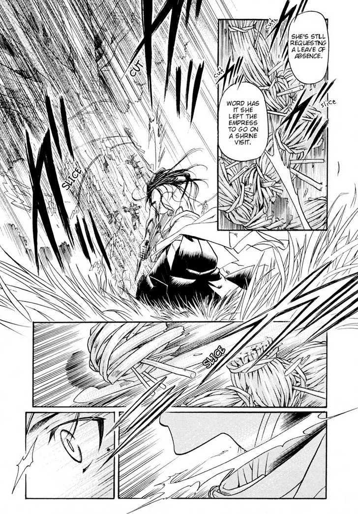 Hari no Hana Chapter 7 page 8 - Chapter 7