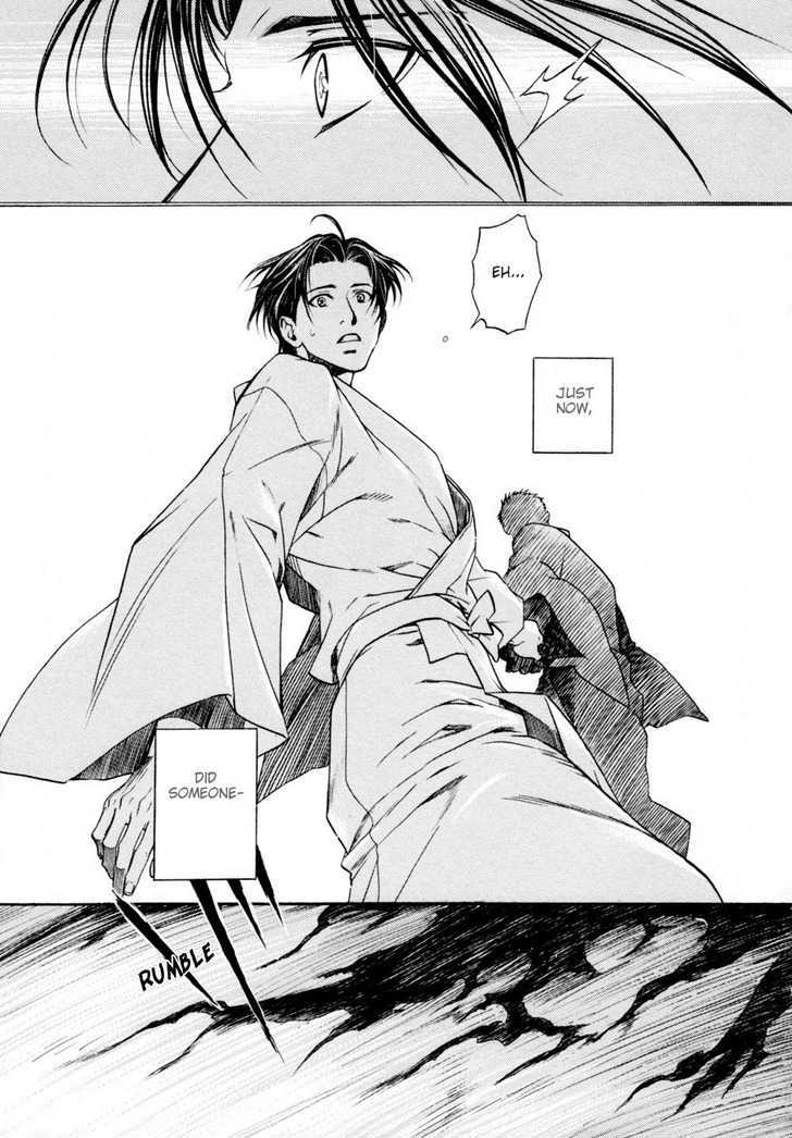 Hari no Hana Chapter 8 page 11 - Chapter 8