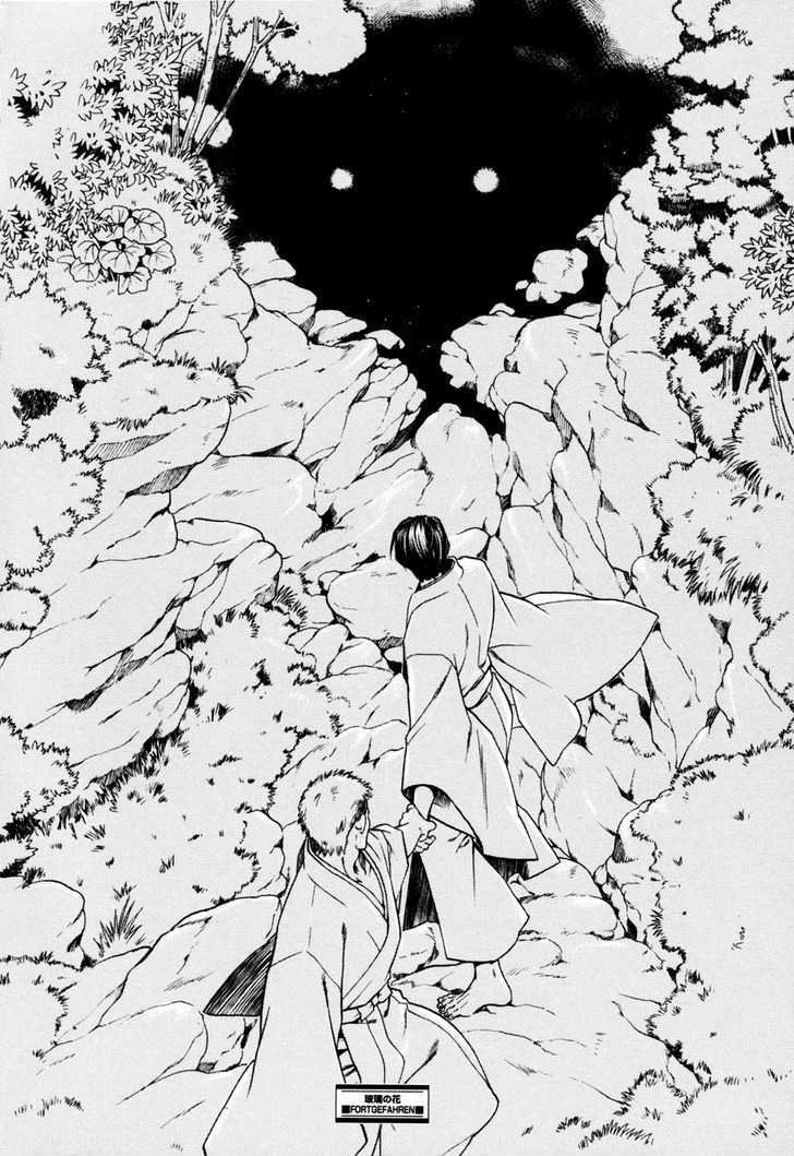 Hari no Hana Chapter 8 page 12 - Chapter 8