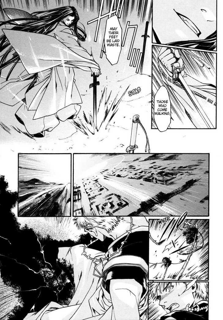 Hari no Hana Chapter 8 page 6 - Chapter 8