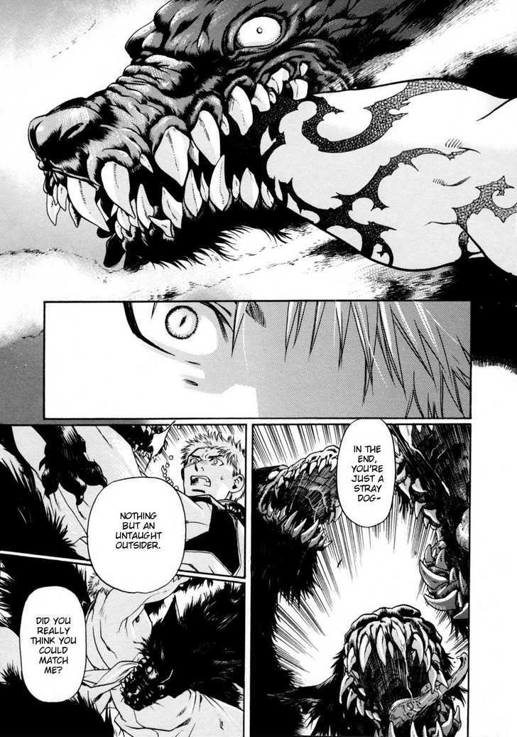 Hari no Hana Chapter 8 page 9 - Chapter 8