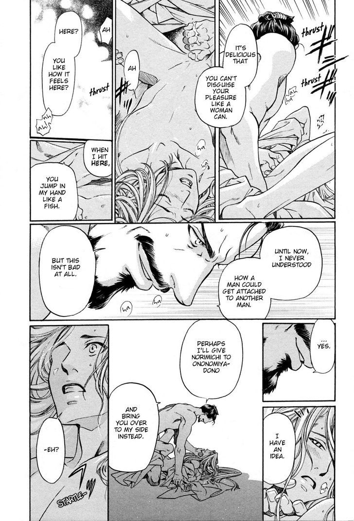 Hari no Hana Chapter 9 page 11 - Chapter 9