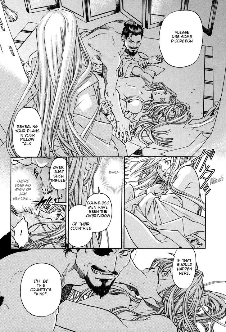 Hari no Hana Chapter 9 page 12 - Chapter 9