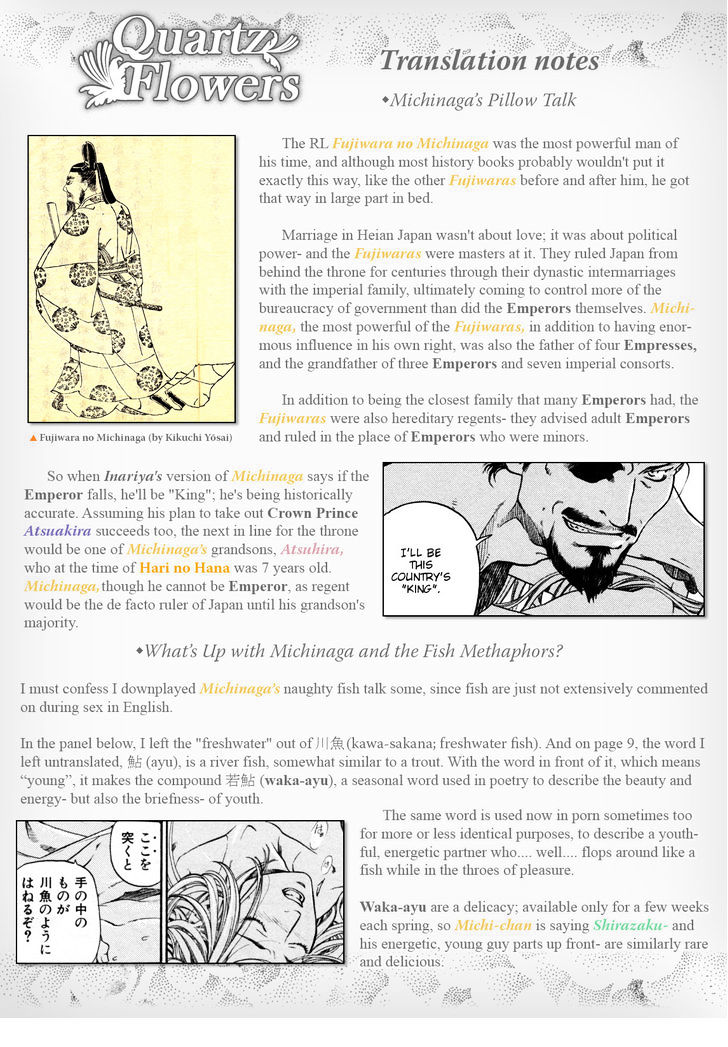 Hari no Hana Chapter 9 page 15 - Chapter 9