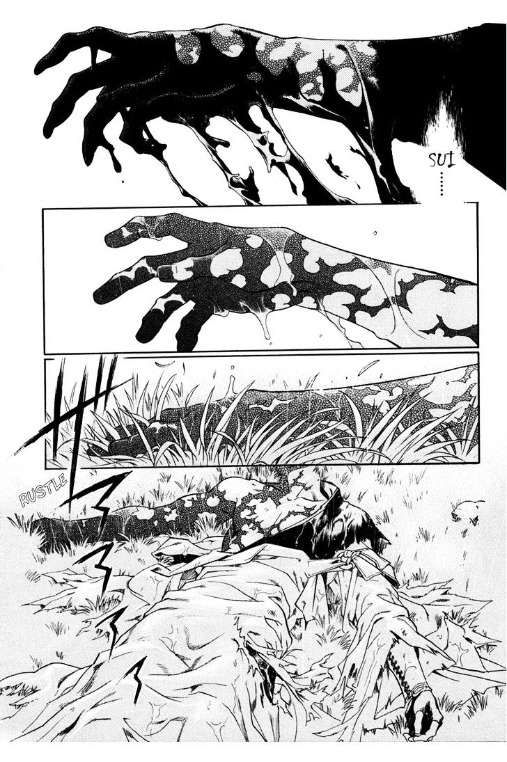 Hari no Hana Chapter 9 page 5 - Chapter 9
