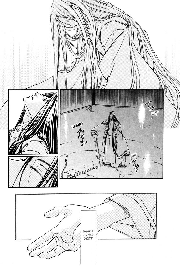 Hari no Hana Chapter 9 page 6 - Chapter 9