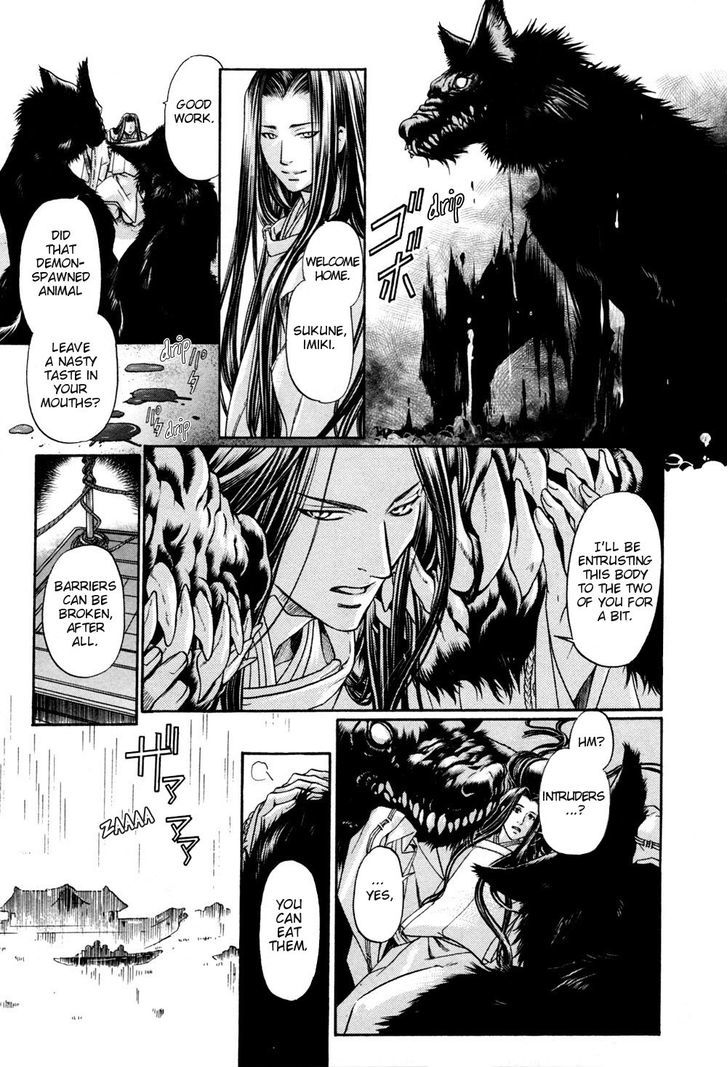 Hari no Hana Chapter 9 page 8 - Chapter 9