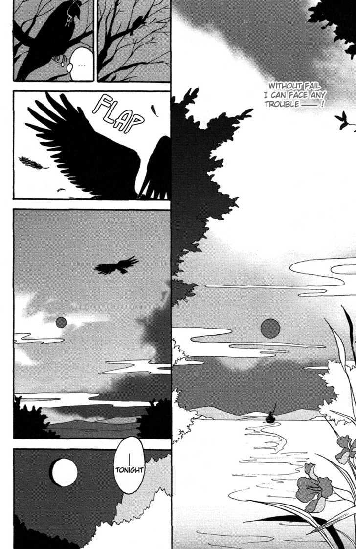 Hari no Katana to Goki no Fune Chapter 1 page 15 - Chapter 1