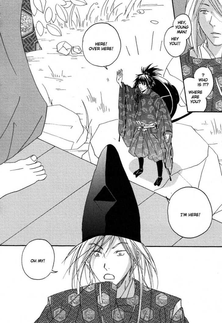 Hari no Katana to Goki no Fune Chapter 1 page 19 - Chapter 1