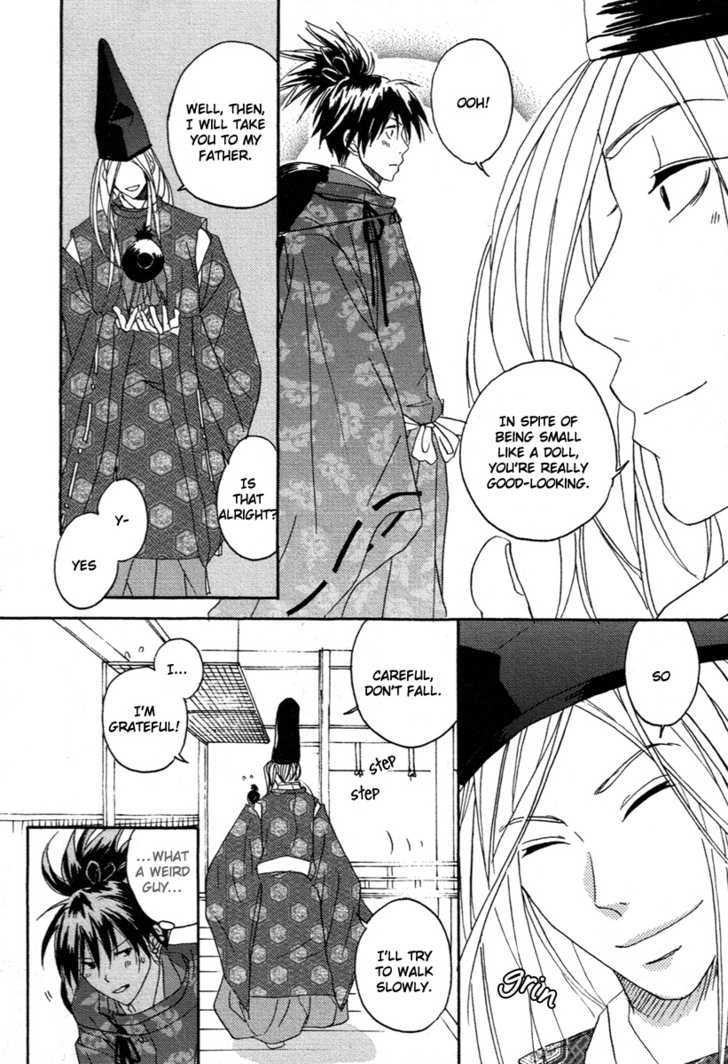 Hari no Katana to Goki no Fune Chapter 1 page 21 - Chapter 1