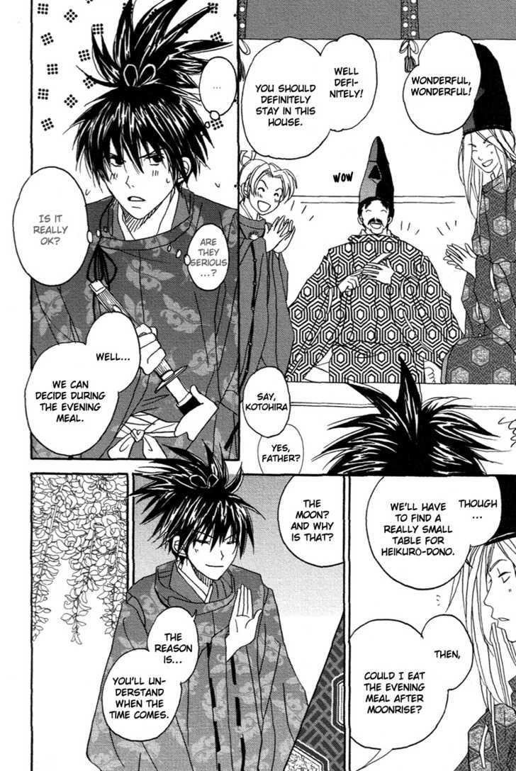 Hari no Katana to Goki no Fune Chapter 1 page 23 - Chapter 1