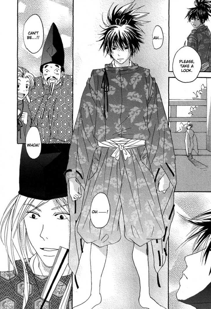 Hari no Katana to Goki no Fune Chapter 1 page 27 - Chapter 1