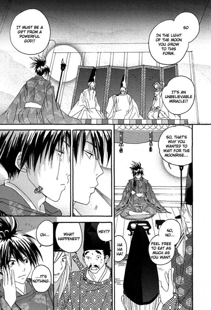 Hari no Katana to Goki no Fune Chapter 1 page 28 - Chapter 1
