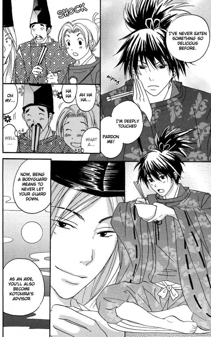 Hari no Katana to Goki no Fune Chapter 1 page 29 - Chapter 1