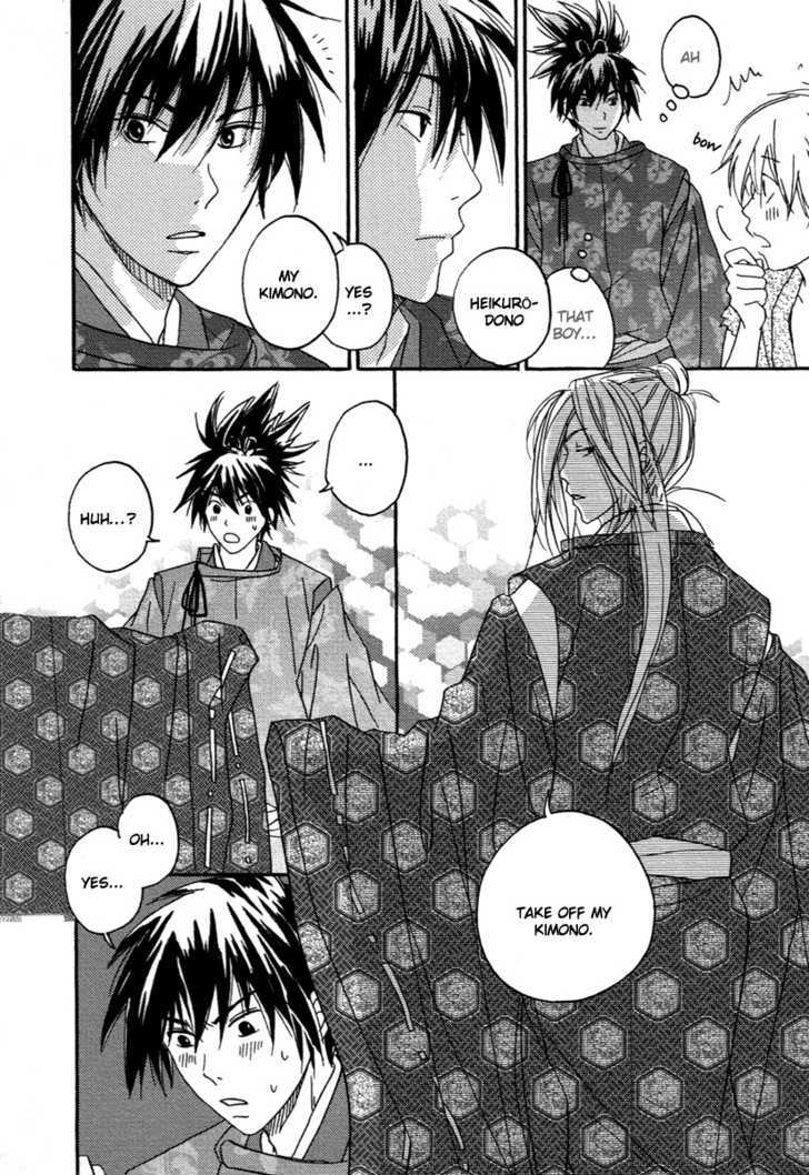 Hari no Katana to Goki no Fune Chapter 1 page 33 - Chapter 1
