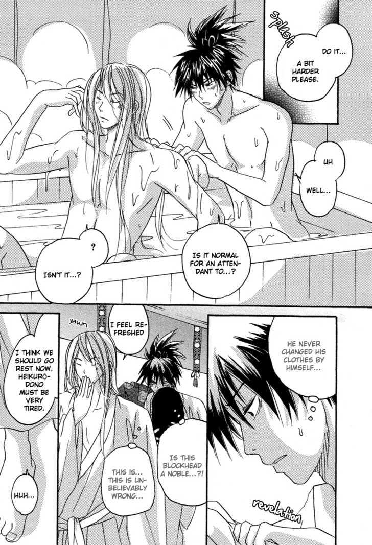 Hari no Katana to Goki no Fune Chapter 1 page 34 - Chapter 1