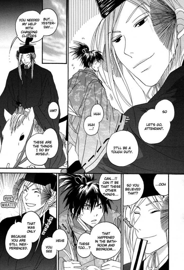 Hari no Katana to Goki no Fune Chapter 1 page 38 - Chapter 1