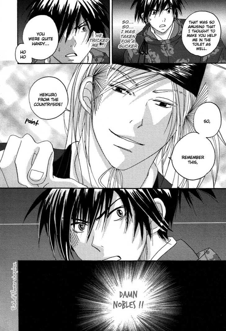 Hari no Katana to Goki no Fune Chapter 1 page 39 - Chapter 1