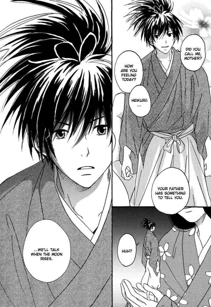 Hari no Katana to Goki no Fune Chapter 1 page 9 - Chapter 1