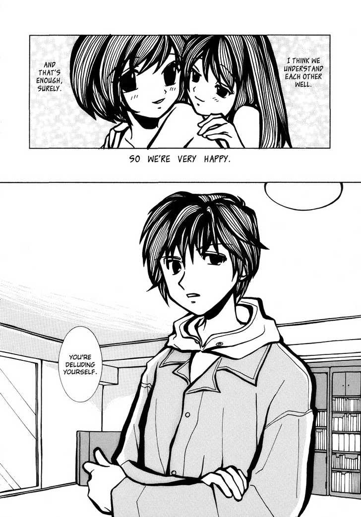 Hari to Orange Chapter 1 page 10 - Chapter 1
