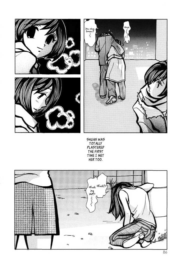 Hari to Orange Chapter 1 page 16 - Chapter 1