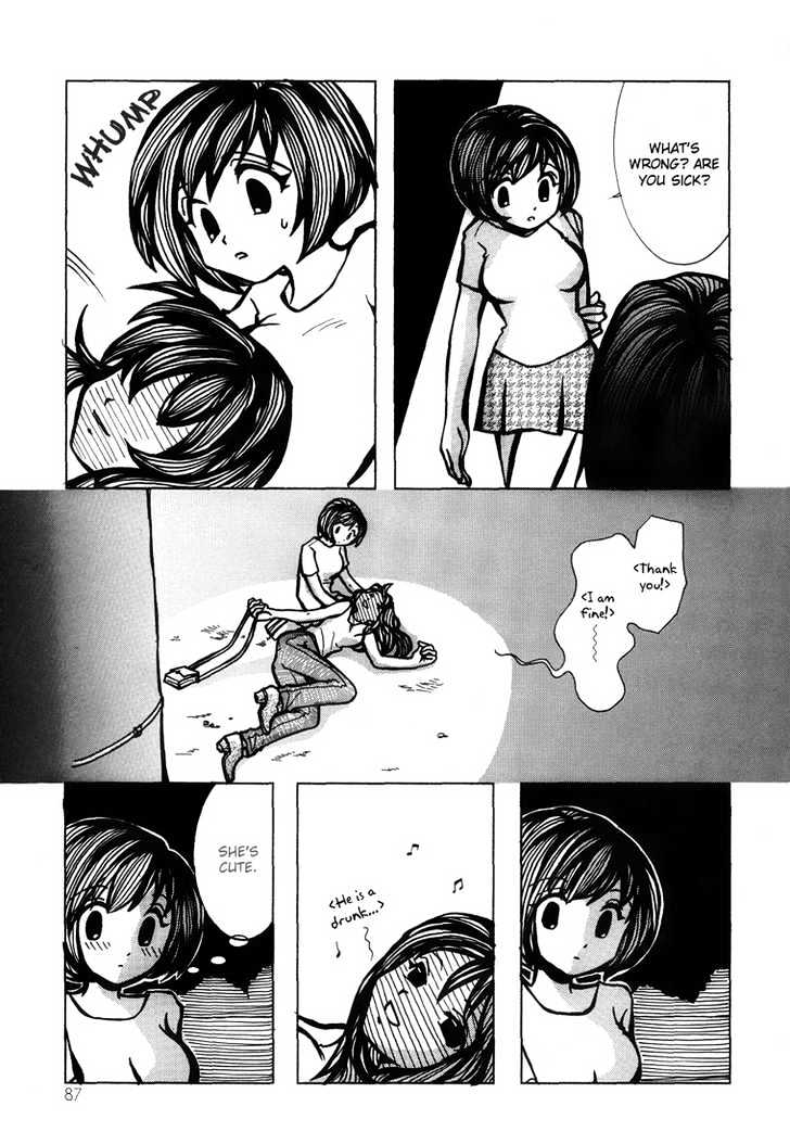 Hari to Orange Chapter 1 page 17 - Chapter 1