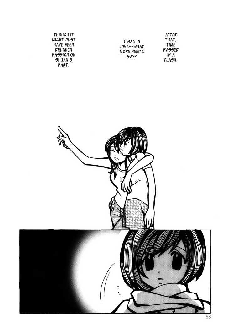Hari to Orange Chapter 1 page 18 - Chapter 1