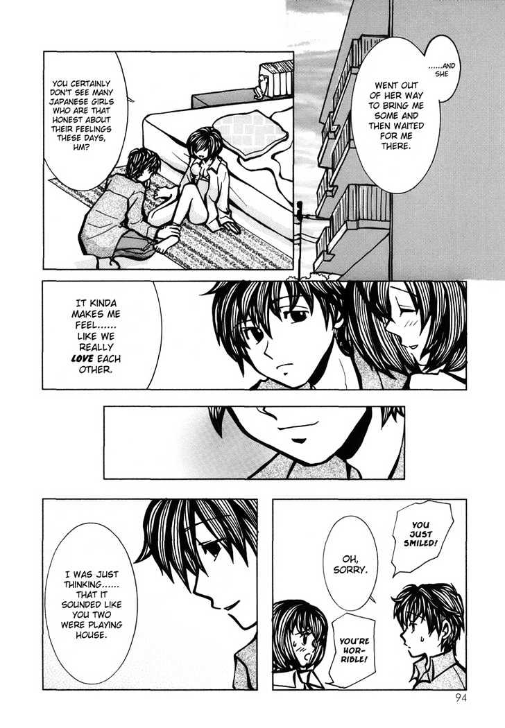 Hari to Orange Chapter 1 page 24 - Chapter 1