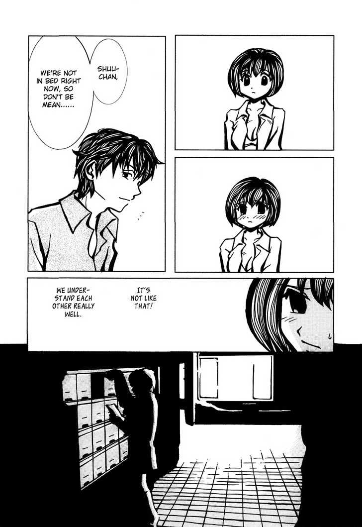 Hari to Orange Chapter 1 page 25 - Chapter 1