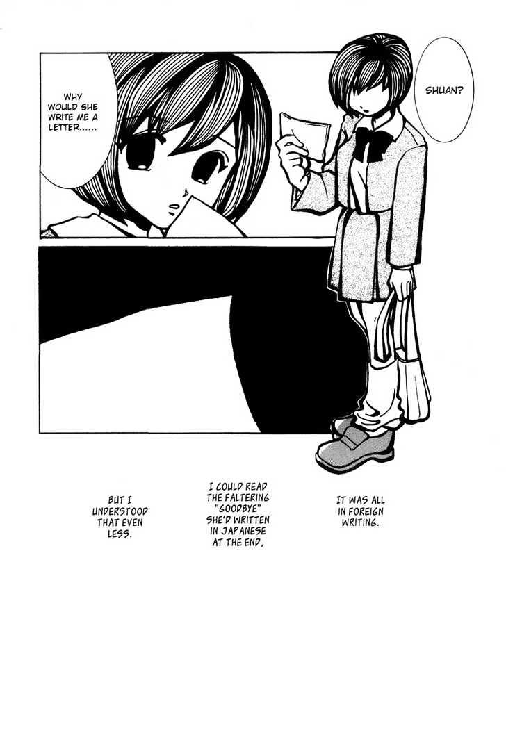 Hari to Orange Chapter 1 page 26 - Chapter 1
