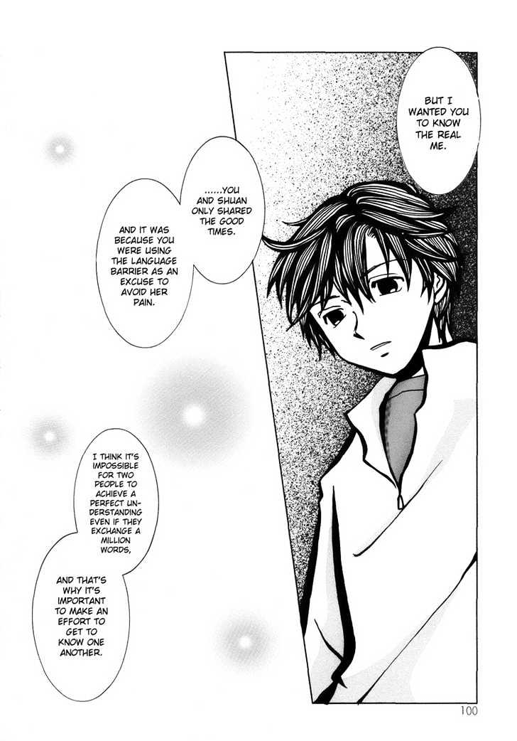 Hari to Orange Chapter 1 page 30 - Chapter 1