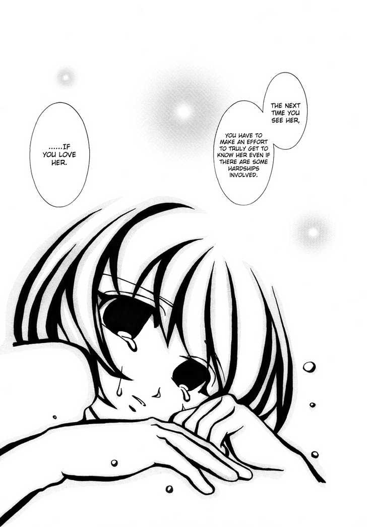 Hari to Orange Chapter 1 page 31 - Chapter 1