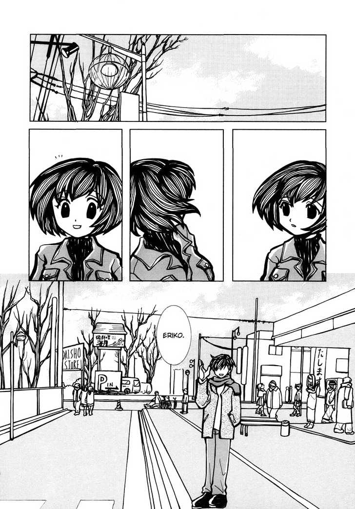 Hari to Orange Chapter 1 page 32 - Chapter 1