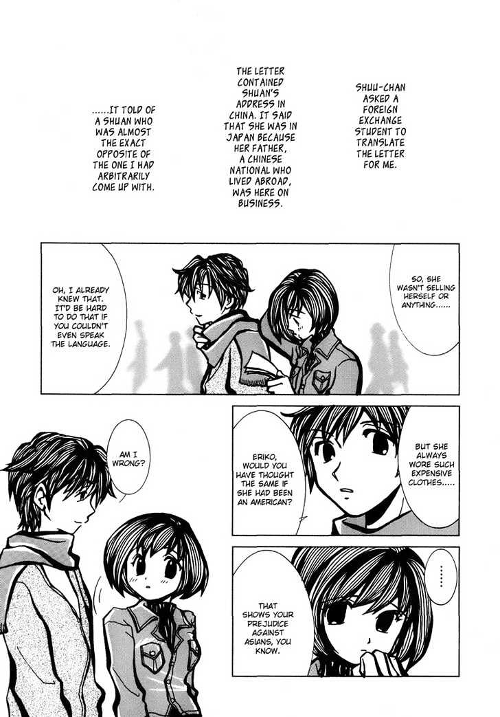 Hari to Orange Chapter 1 page 33 - Chapter 1