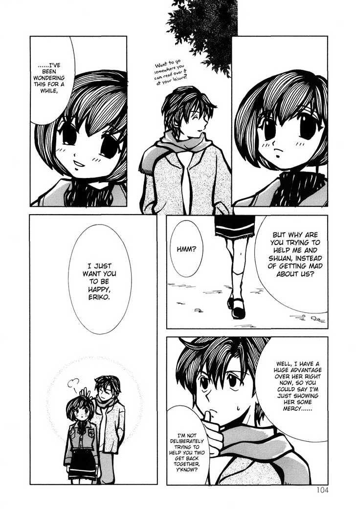 Hari to Orange Chapter 1 page 34 - Chapter 1