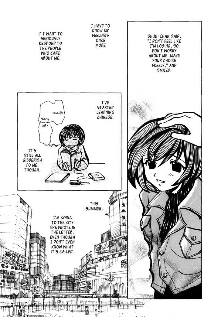 Hari to Orange Chapter 1 page 35 - Chapter 1