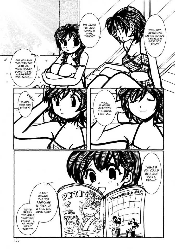 Hari to Orange Chapter 1 page 39 - Chapter 1