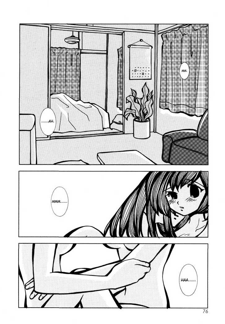 Hari to Orange Chapter 1 page 6 - Chapter 1