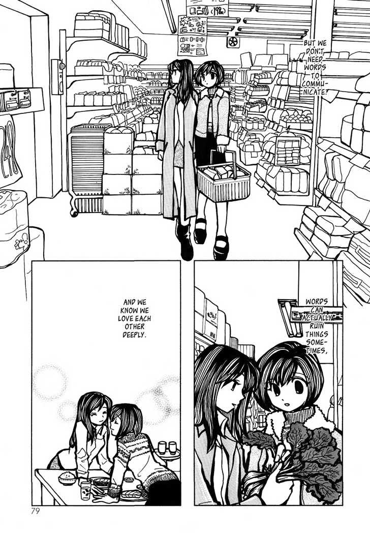 Hari to Orange Chapter 1 page 9 - Chapter 1